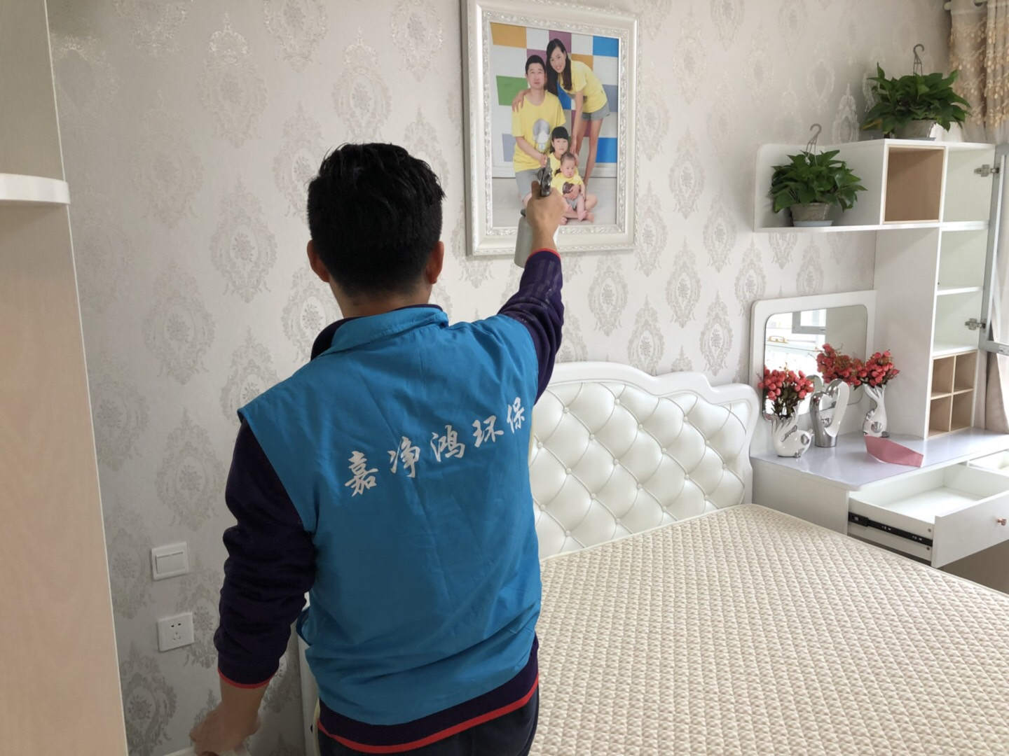 武漢市嘉凈鴻環(huán)?？萍加邢薰? style=