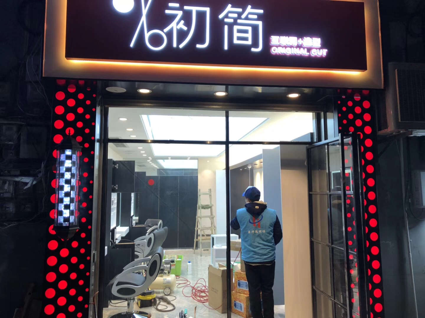 武漢市嘉凈鴻環(huán)?？萍加邢薰? style=