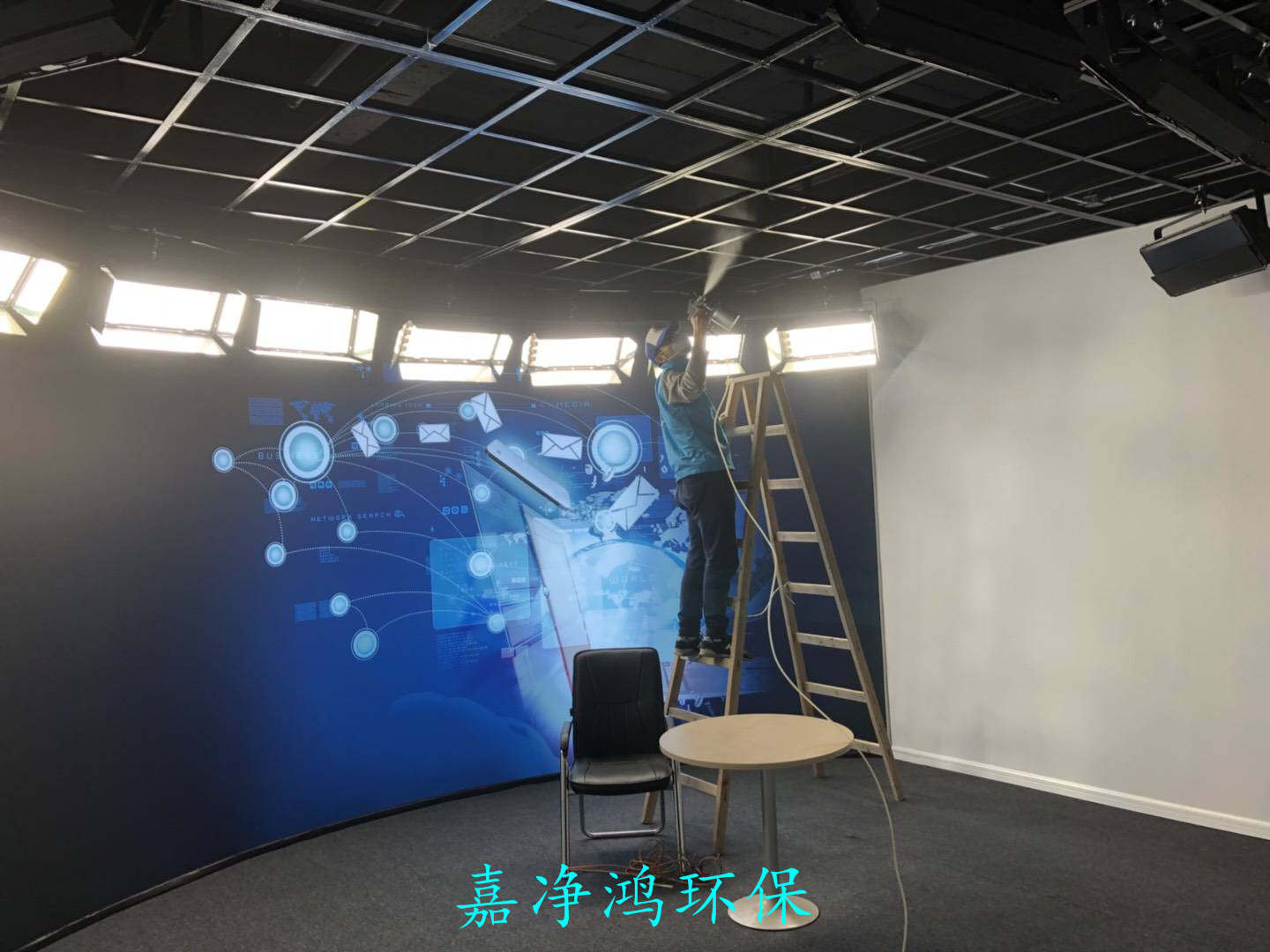 武漢市嘉凈鴻環(huán)?？萍加邢薰? style=