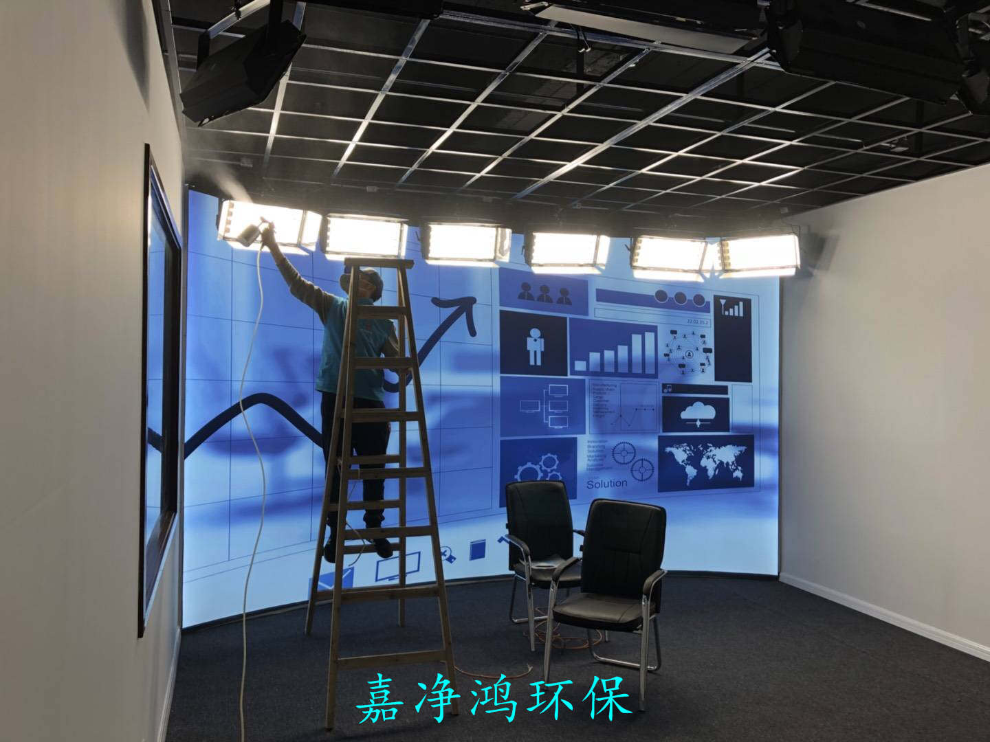 武漢市嘉凈鴻環(huán)?？萍加邢薰? style=