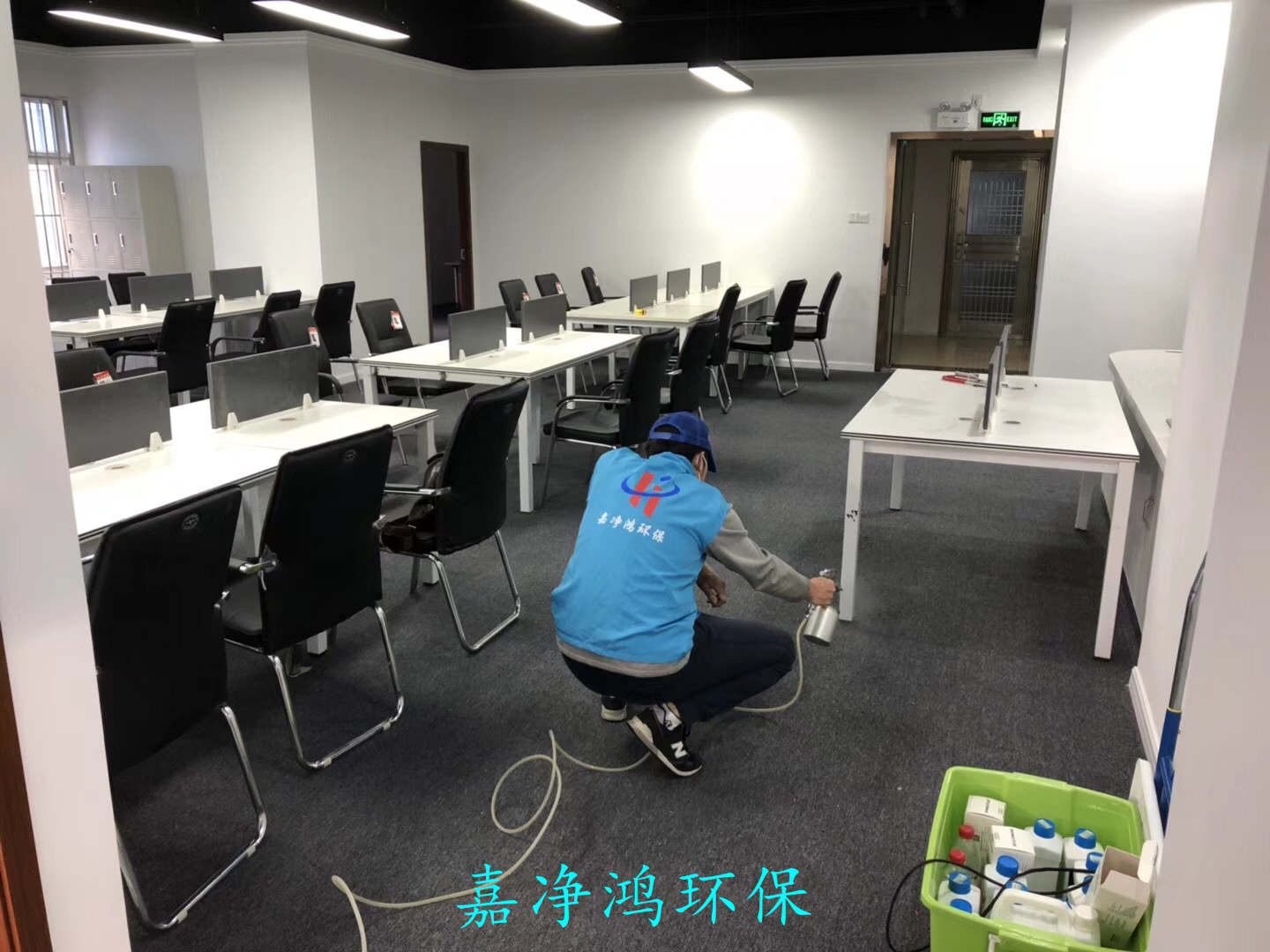 武漢市嘉凈鴻環(huán)?？萍加邢薰? style=