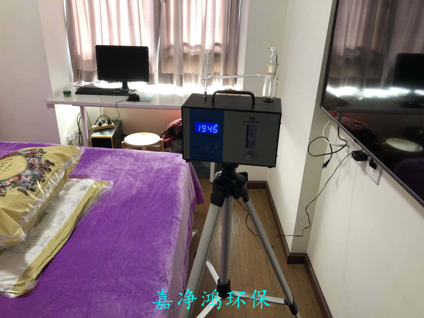武漢市嘉凈鴻環(huán)?？萍加邢薰? style=