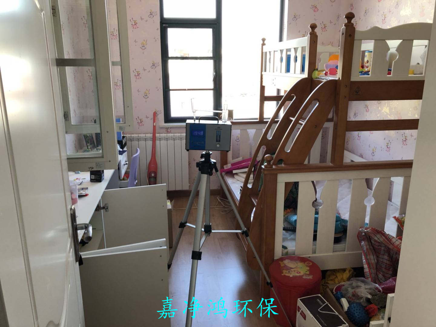 武漢市嘉凈鴻環(huán)?？萍加邢薰? style=