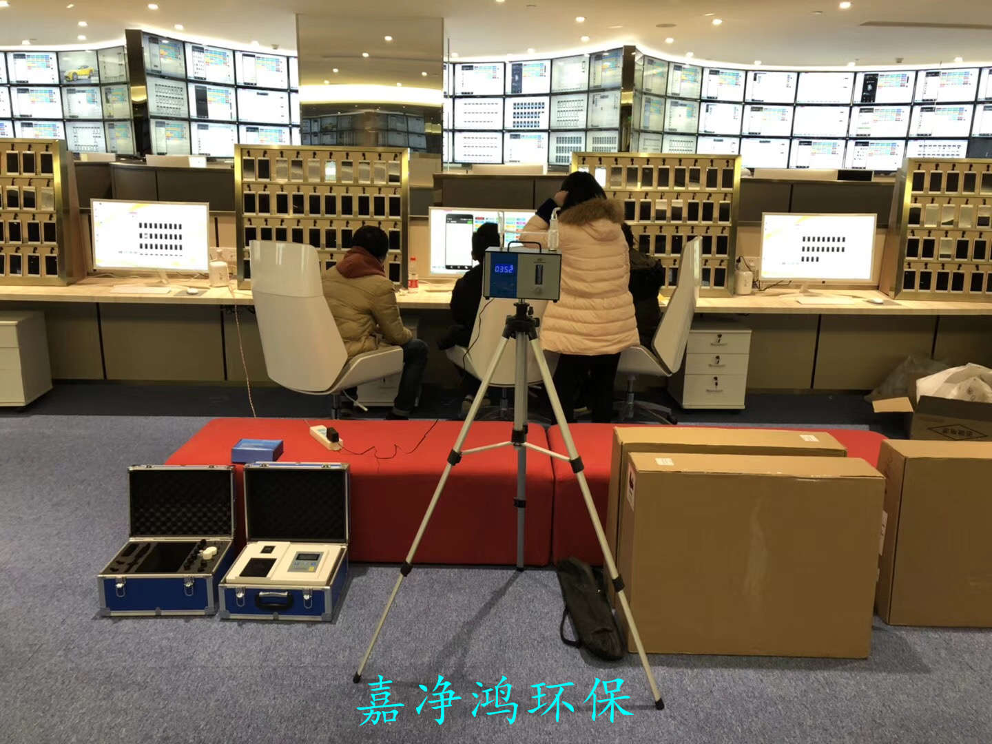 武漢市嘉凈鴻環(huán)?？萍加邢薰? style=