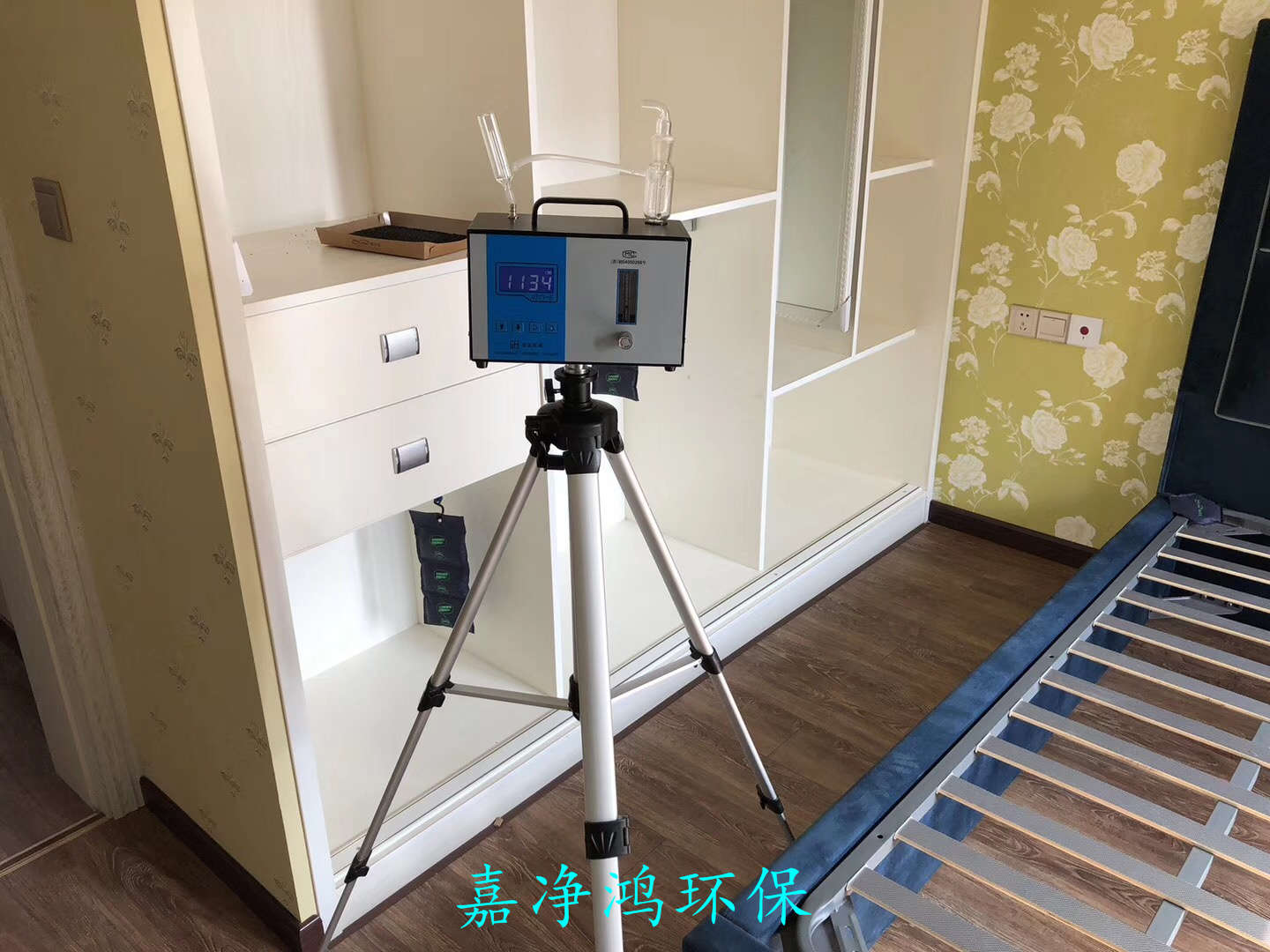 武漢市嘉凈鴻環(huán)?？萍加邢薰? style=