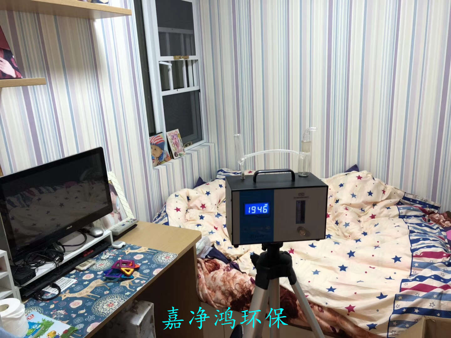 武漢市嘉凈鴻環(huán)?？萍加邢薰? style=