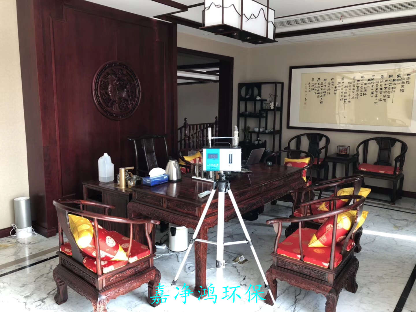 武漢市嘉凈鴻環(huán)?？萍加邢薰? style=