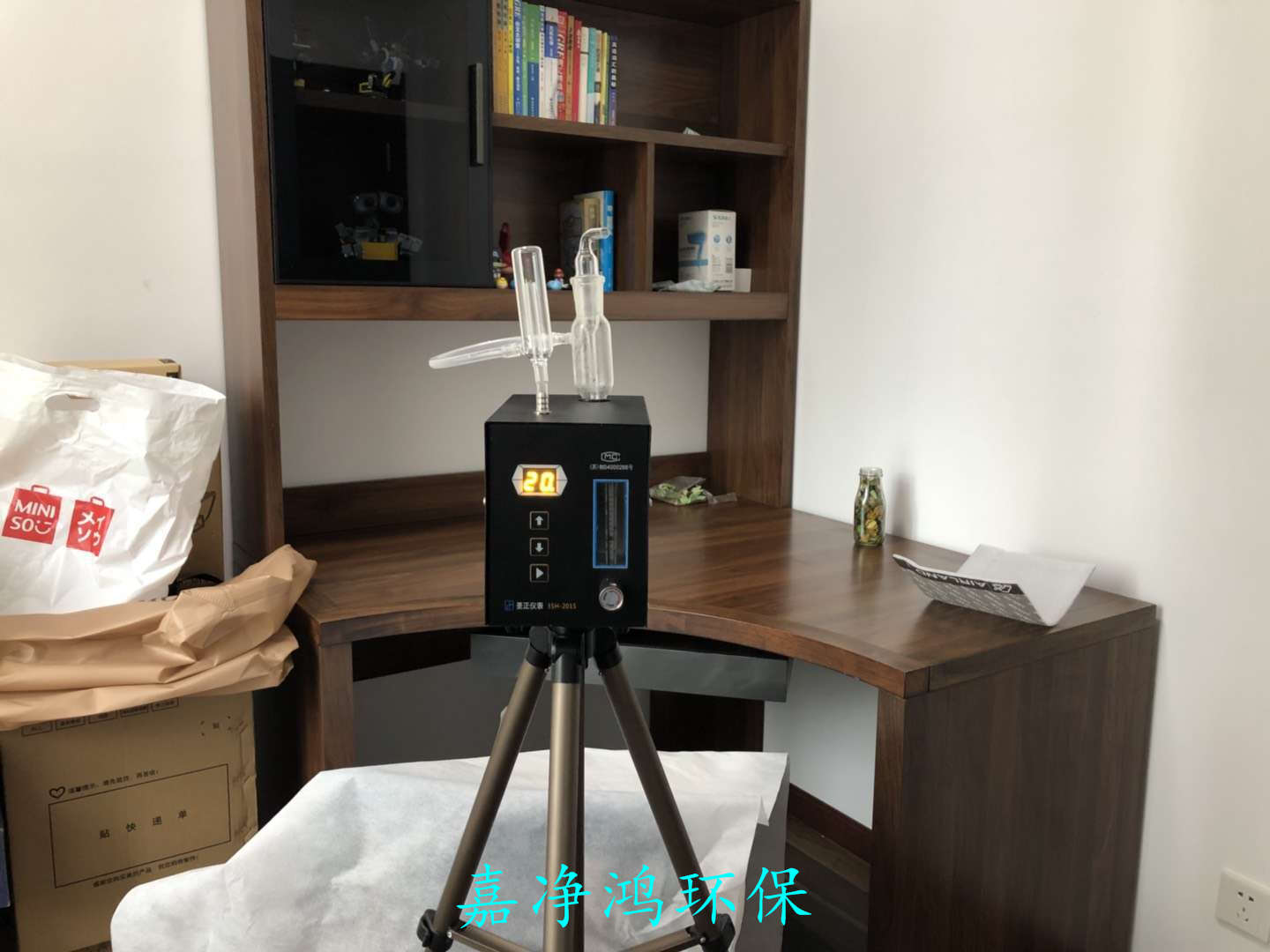 武漢市嘉凈鴻環(huán)?？萍加邢薰? style=