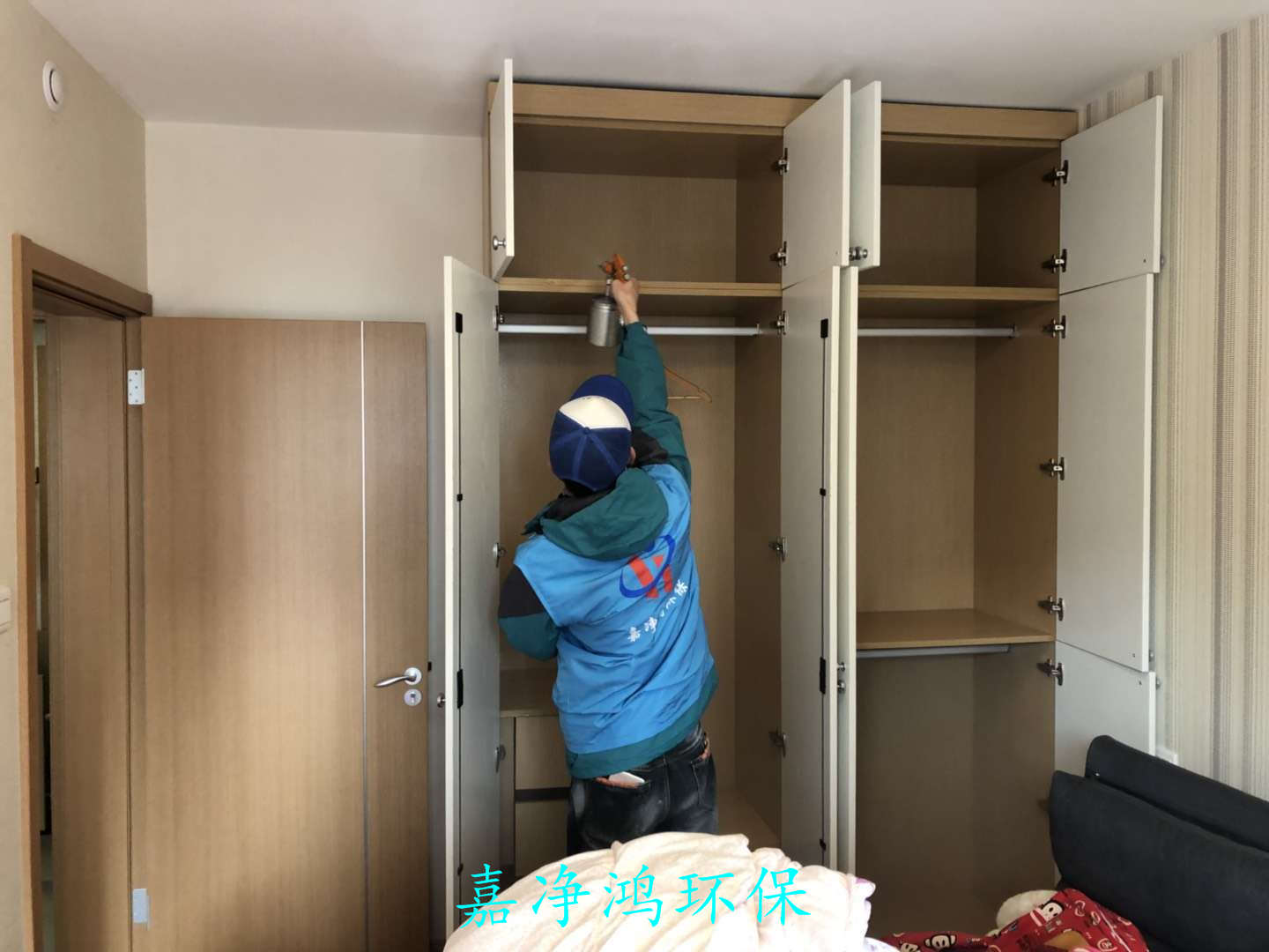 武漢市嘉凈鴻環(huán)?？萍加邢薰? style=