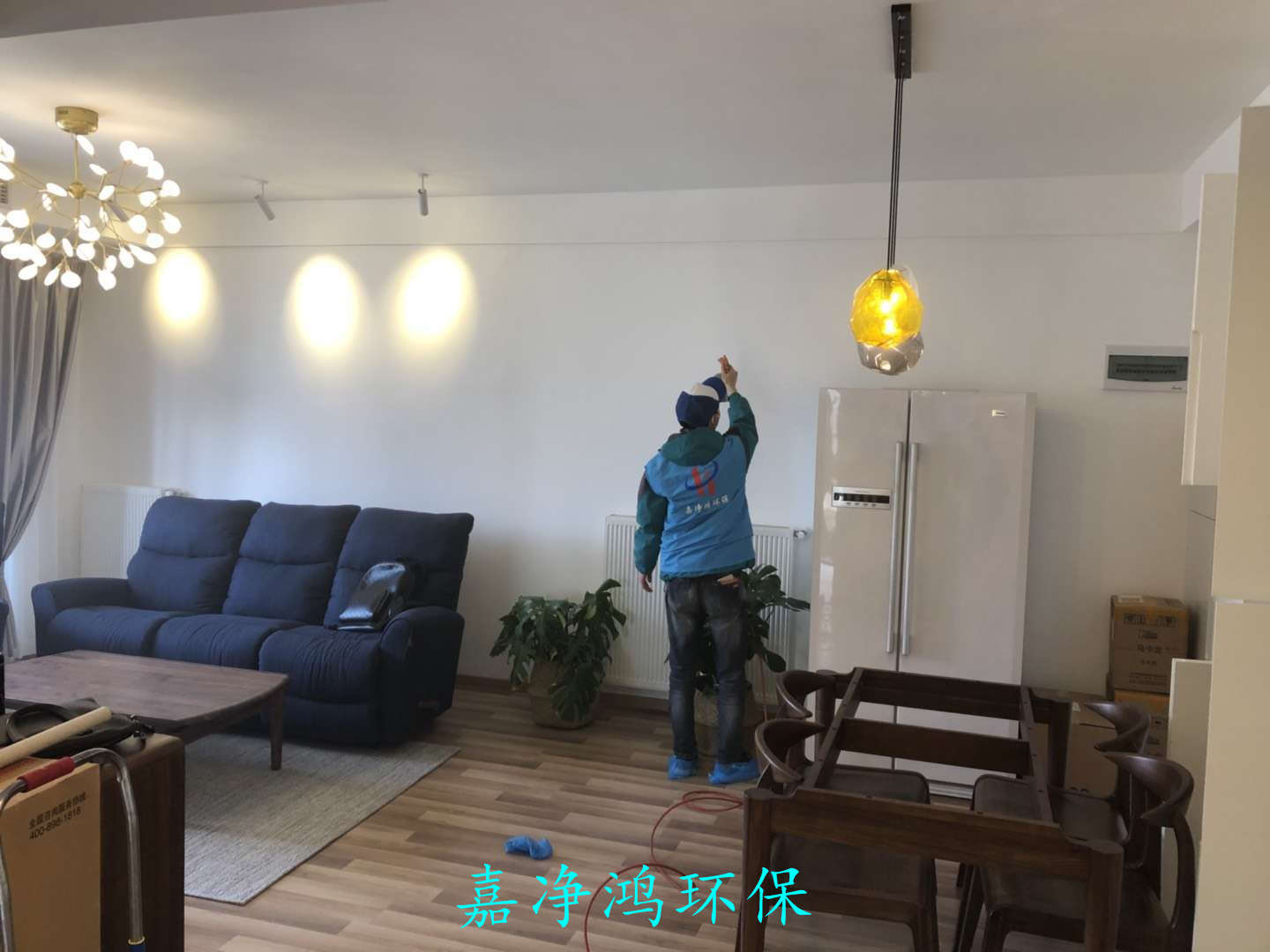 武漢市嘉凈鴻環(huán)?？萍加邢薰? style=