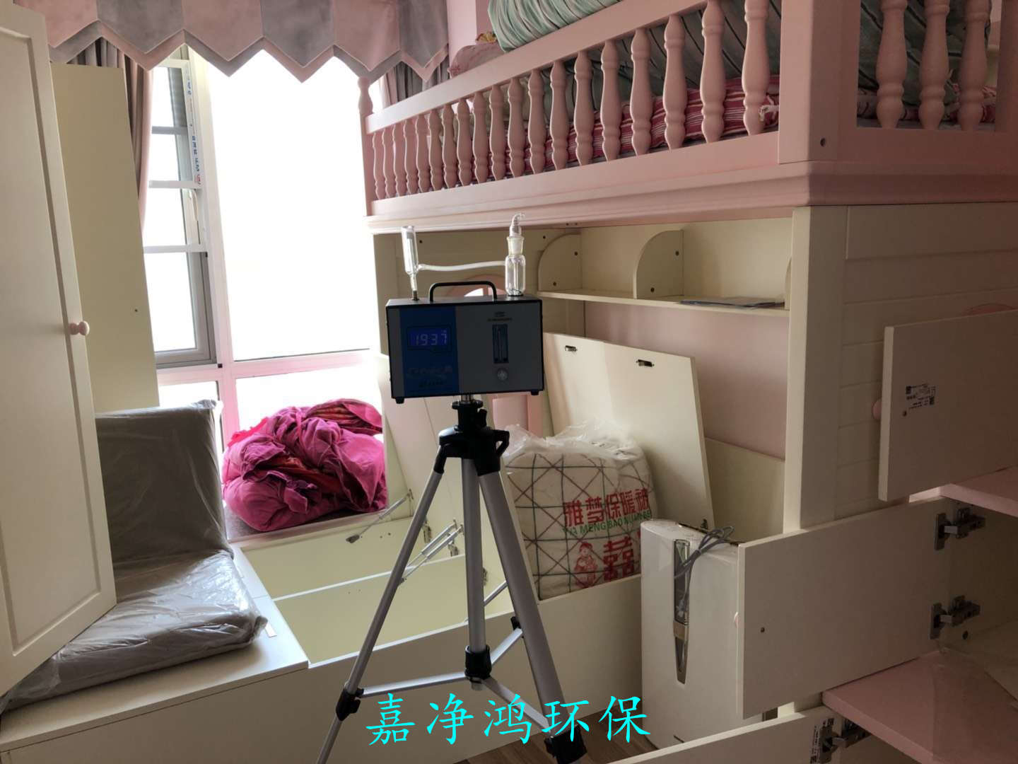 武漢市嘉凈鴻環(huán)?？萍加邢薰? style=