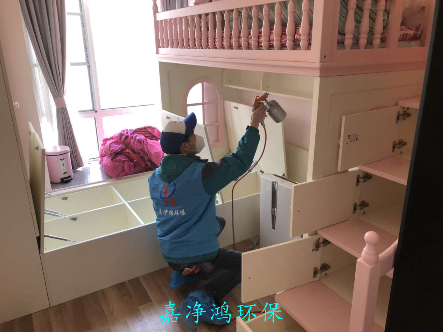 武漢市嘉凈鴻環(huán)?？萍加邢薰? style=