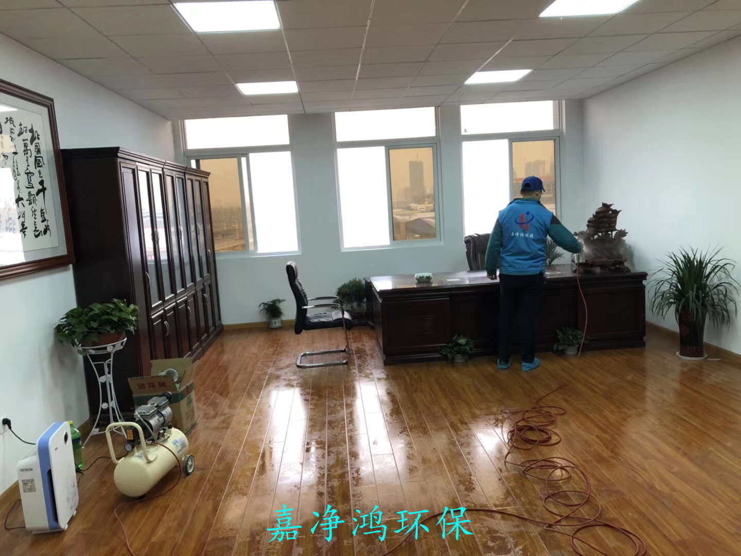 武漢市嘉凈鴻環(huán)?？萍加邢薰? style=