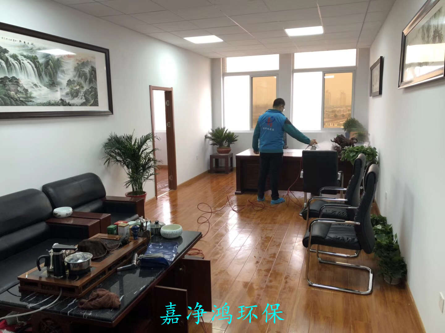 武漢市嘉凈鴻環(huán)?？萍加邢薰? style=