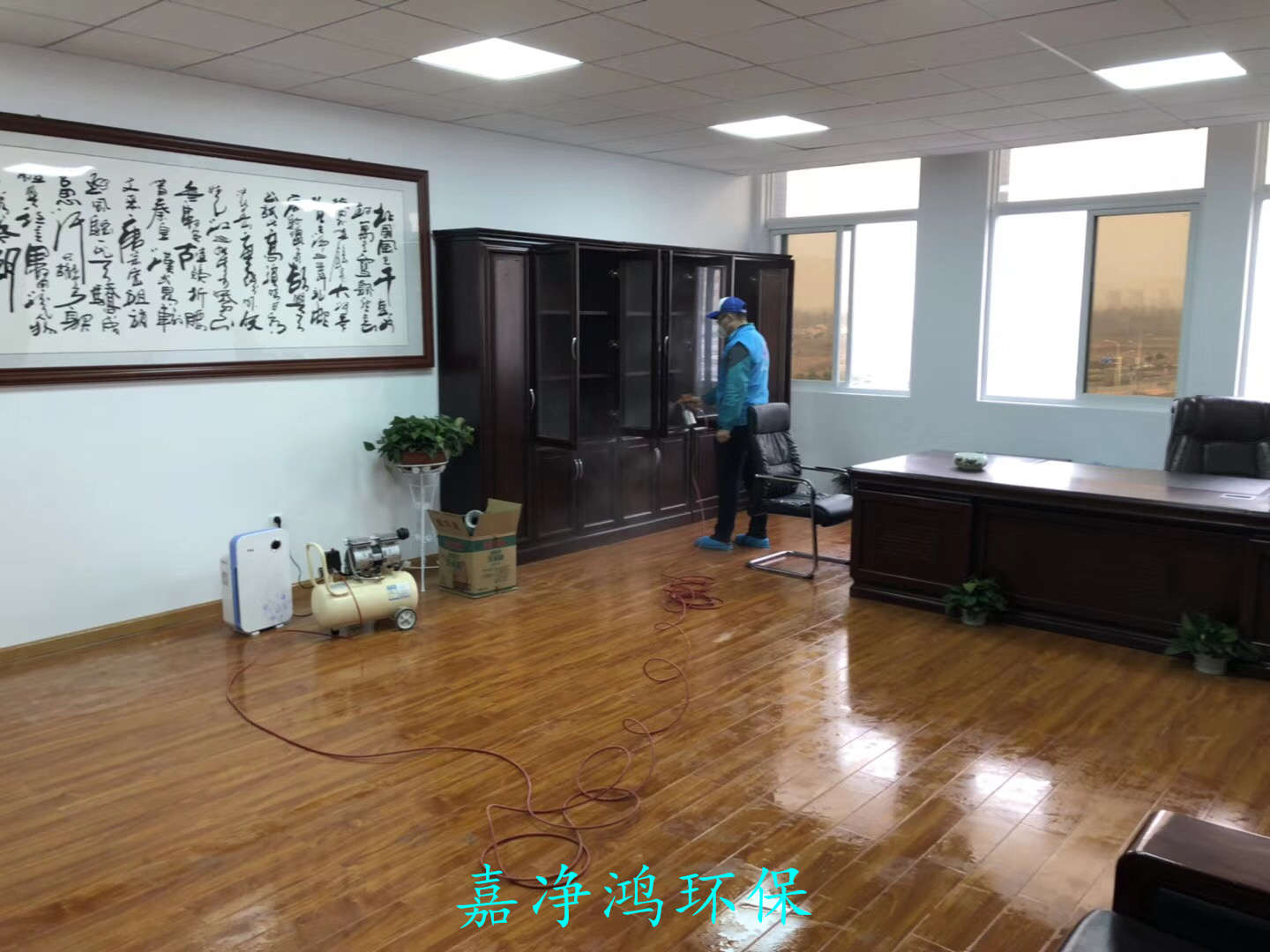 武漢市嘉凈鴻環(huán)?？萍加邢薰? style=
