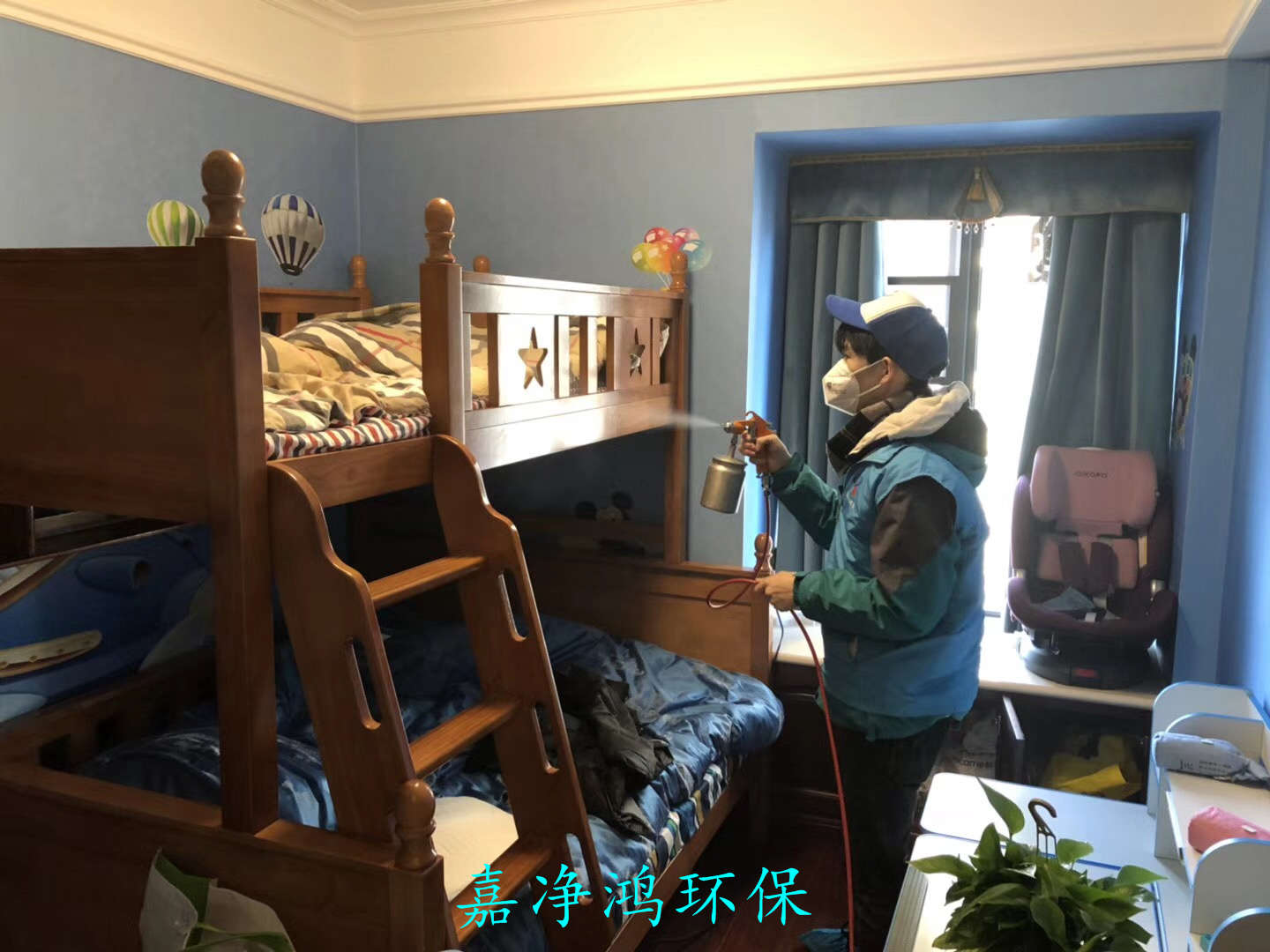 武漢市嘉凈鴻環(huán)?？萍加邢薰? style=