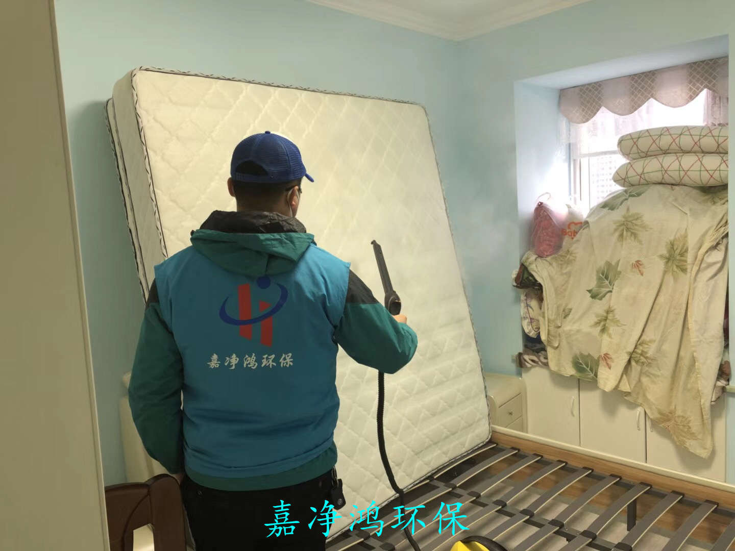 武漢市嘉凈鴻環(huán)?？萍加邢薰? style=