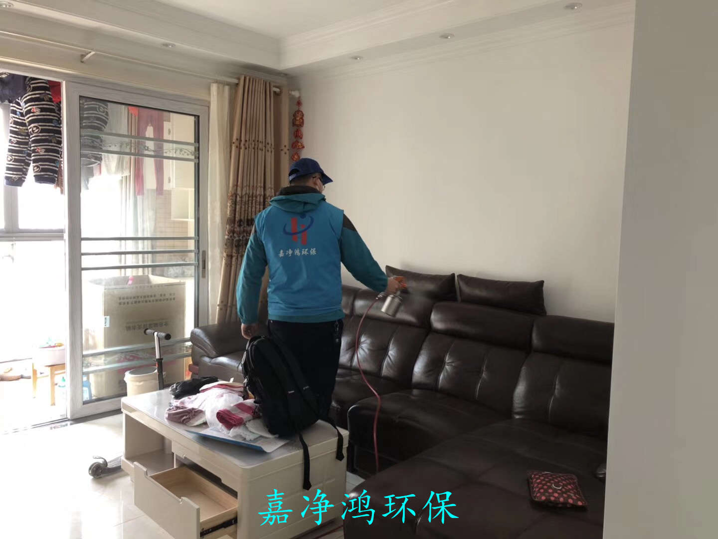 武漢市嘉凈鴻環(huán)?？萍加邢薰? style=