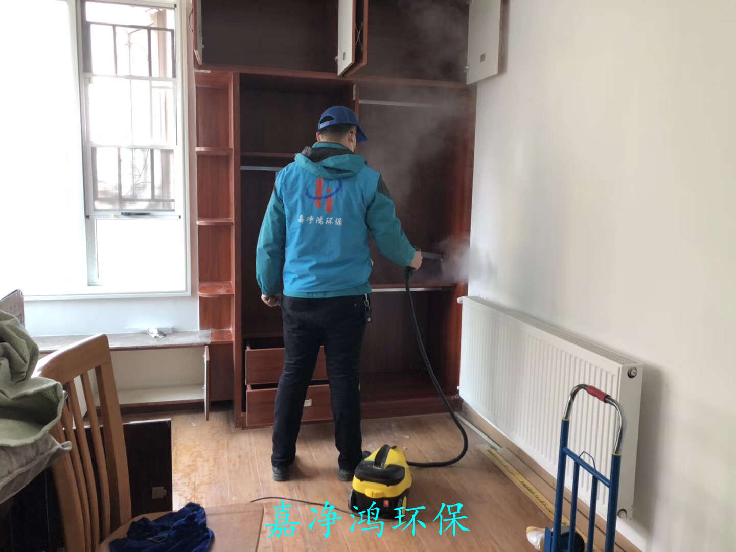 武漢市嘉凈鴻環(huán)?？萍加邢薰? style=