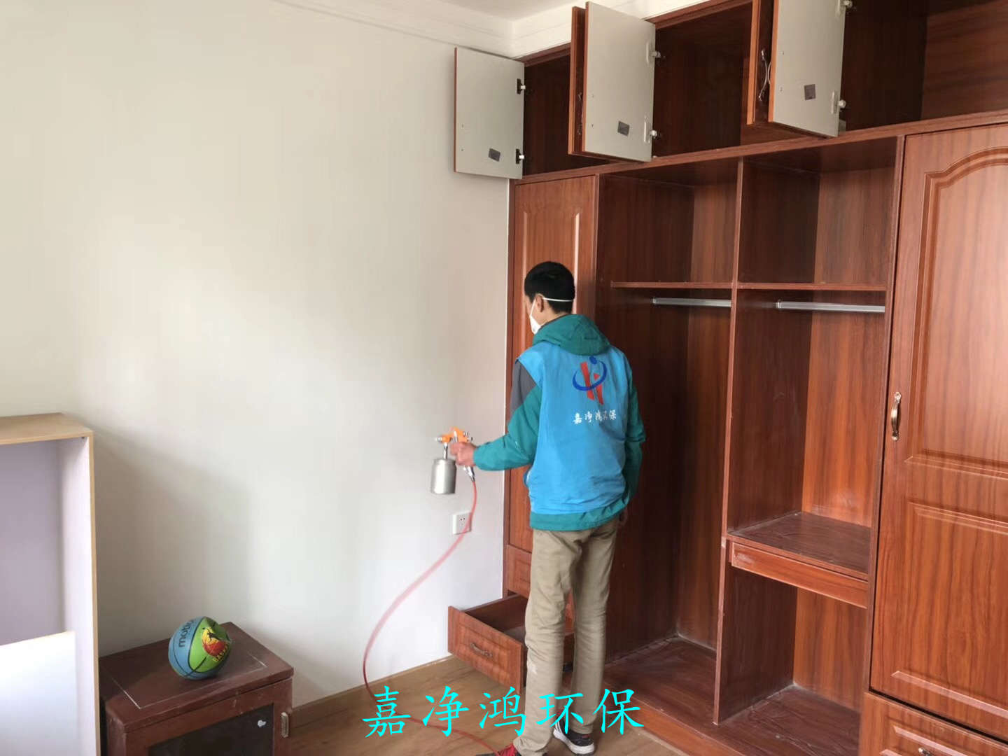 武漢市嘉凈鴻環(huán)?？萍加邢薰? style=