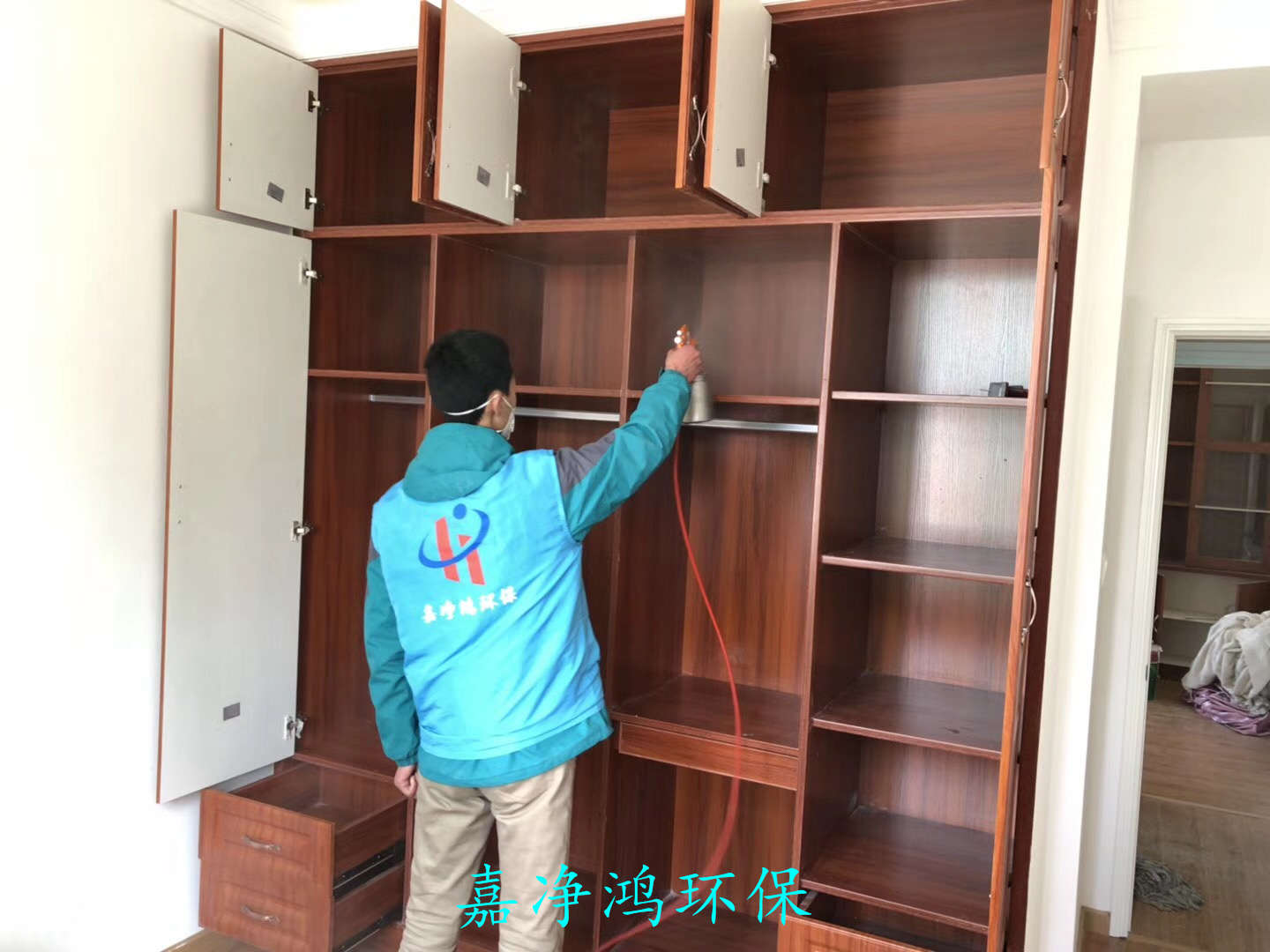 武漢市嘉凈鴻環(huán)?？萍加邢薰? style=