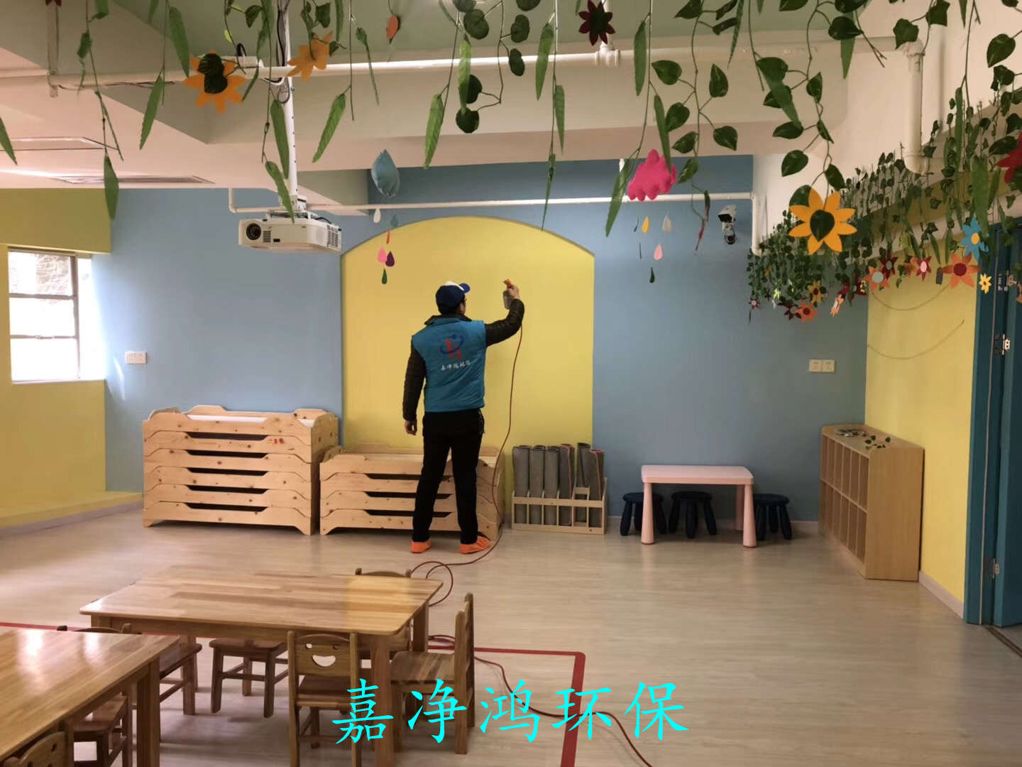 武漢市嘉凈鴻環(huán)?？萍加邢薰? style=
