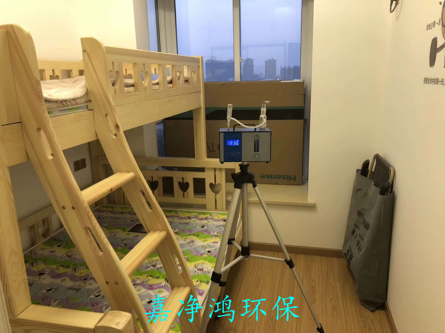 武漢市嘉凈鴻環(huán)?？萍加邢薰? style=