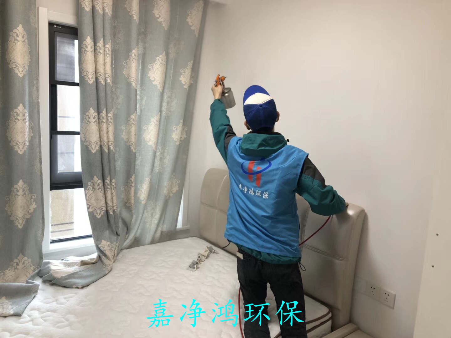 武漢市嘉凈鴻環(huán)?？萍加邢薰? style=