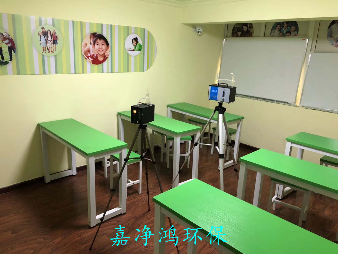 武漢市嘉凈鴻環(huán)?？萍加邢薰? style=
