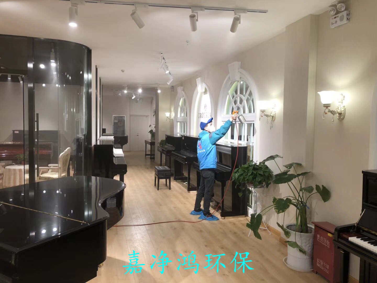 武漢市嘉凈鴻環(huán)?？萍加邢薰? style=