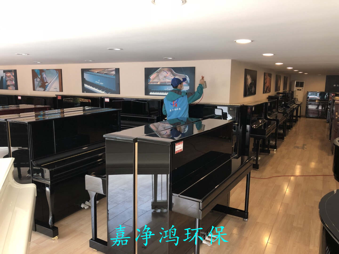 武漢市嘉凈鴻環(huán)?？萍加邢薰? style=
