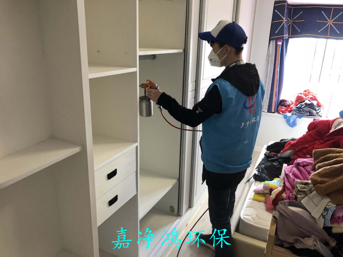 武漢市嘉凈鴻環(huán)?？萍加邢薰? style=