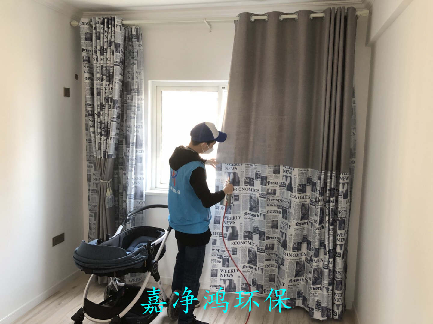 武漢市嘉凈鴻環(huán)?？萍加邢薰? style=