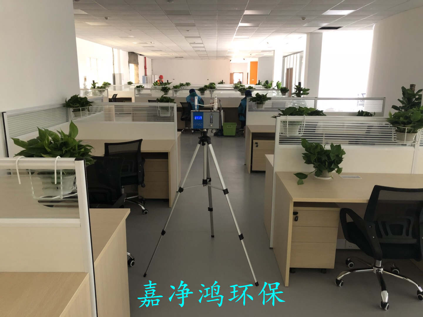 武漢市嘉凈鴻環(huán)?？萍加邢薰? style=