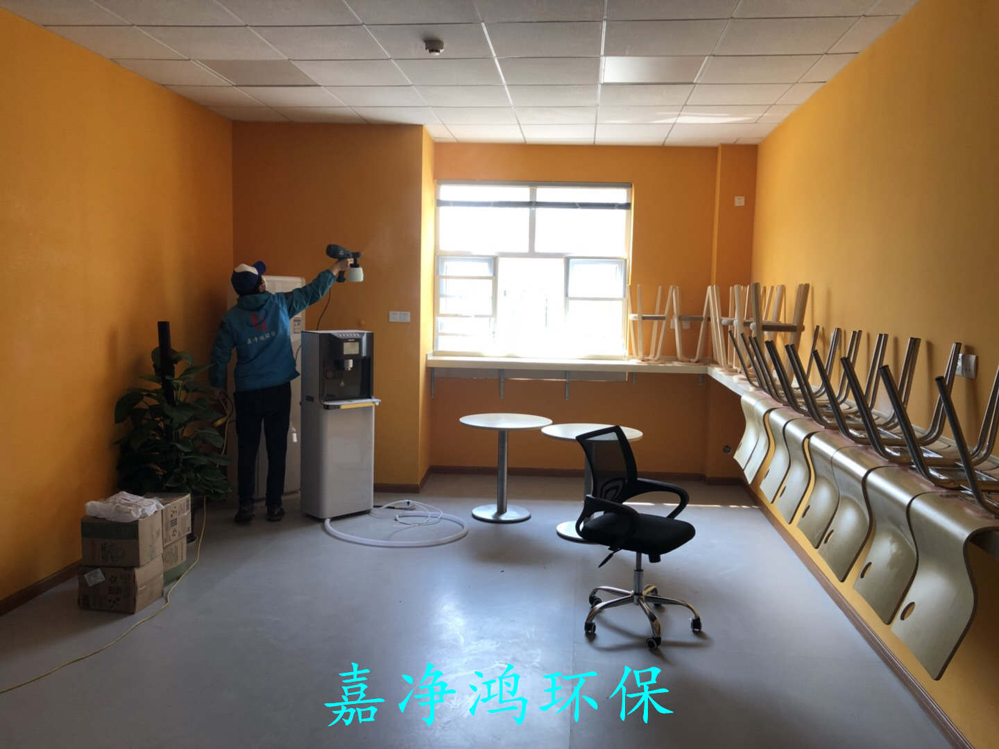 武漢市嘉凈鴻環(huán)?？萍加邢薰? style=