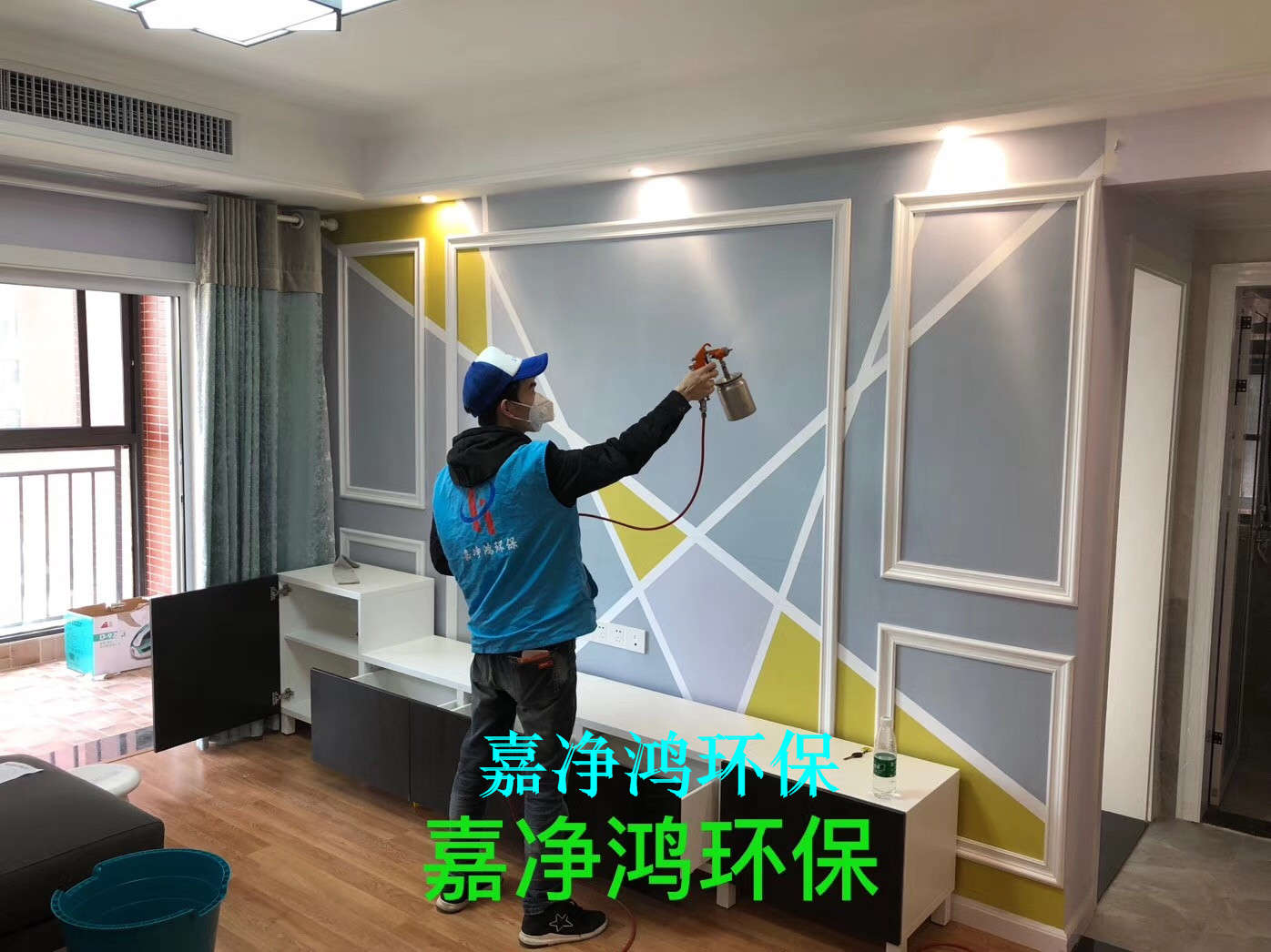 武漢市嘉凈鴻環(huán)?？萍加邢薰? style=