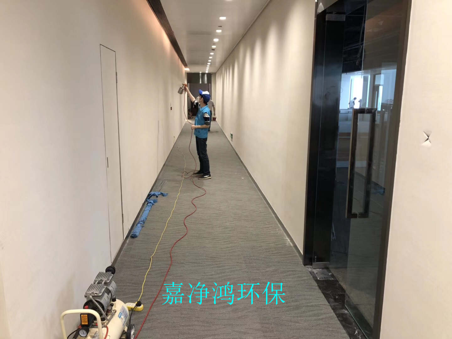 武漢市嘉凈鴻環(huán)?？萍加邢薰? style=