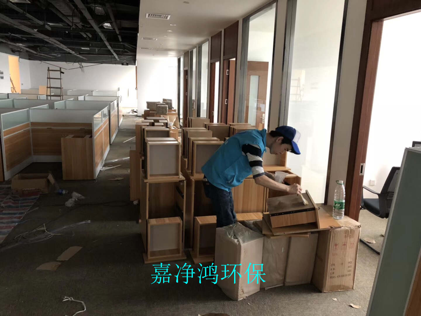 武漢市嘉凈鴻環(huán)?？萍加邢薰? style=