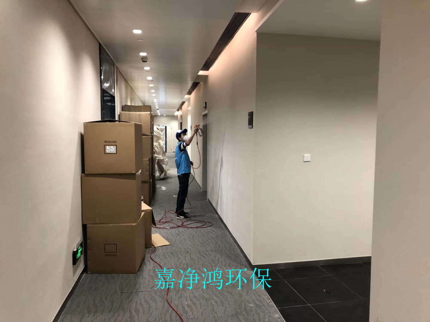 武漢市嘉凈鴻環(huán)?？萍加邢薰? style=