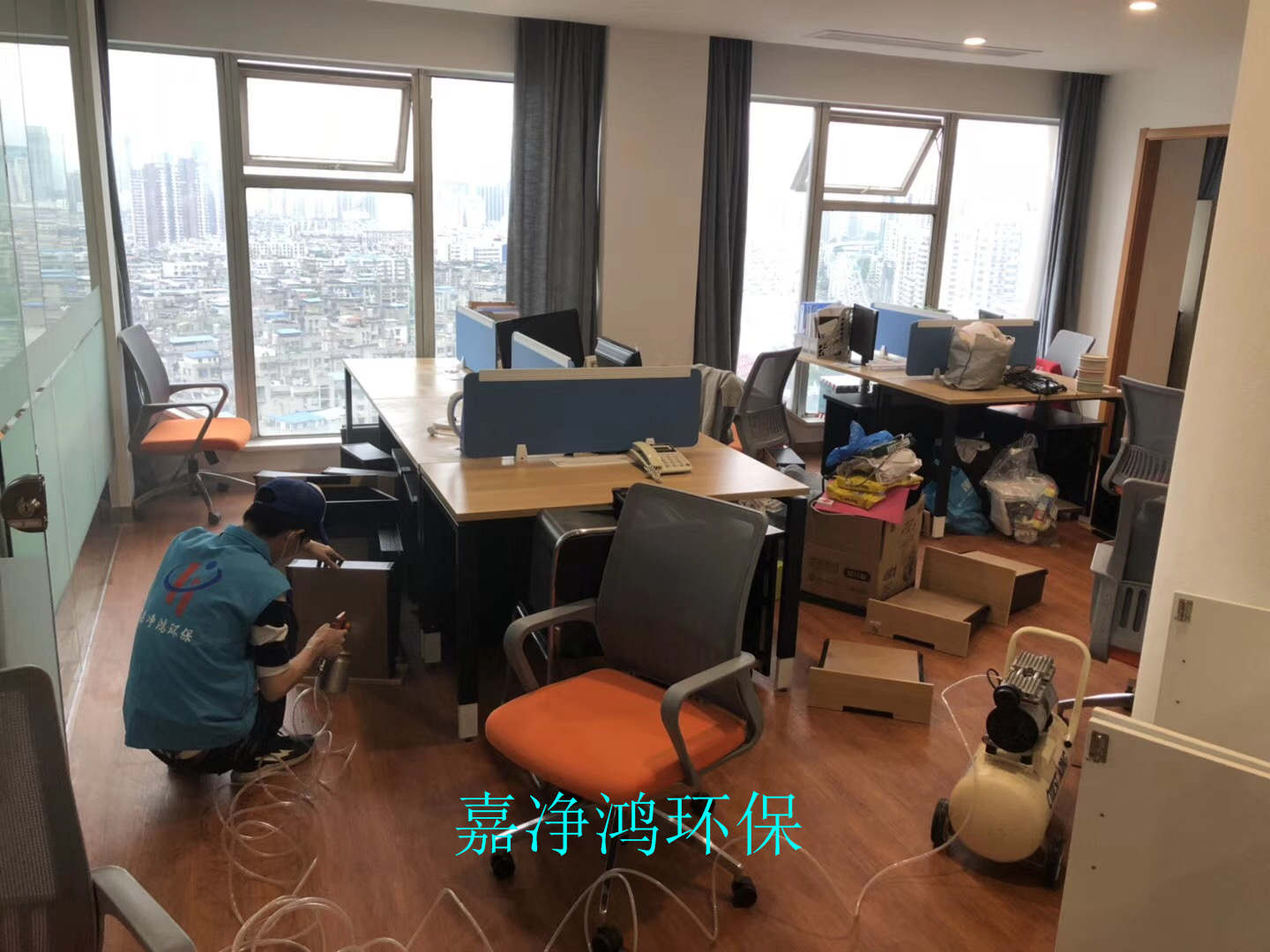 武漢市嘉凈鴻環(huán)?？萍加邢薰? style=