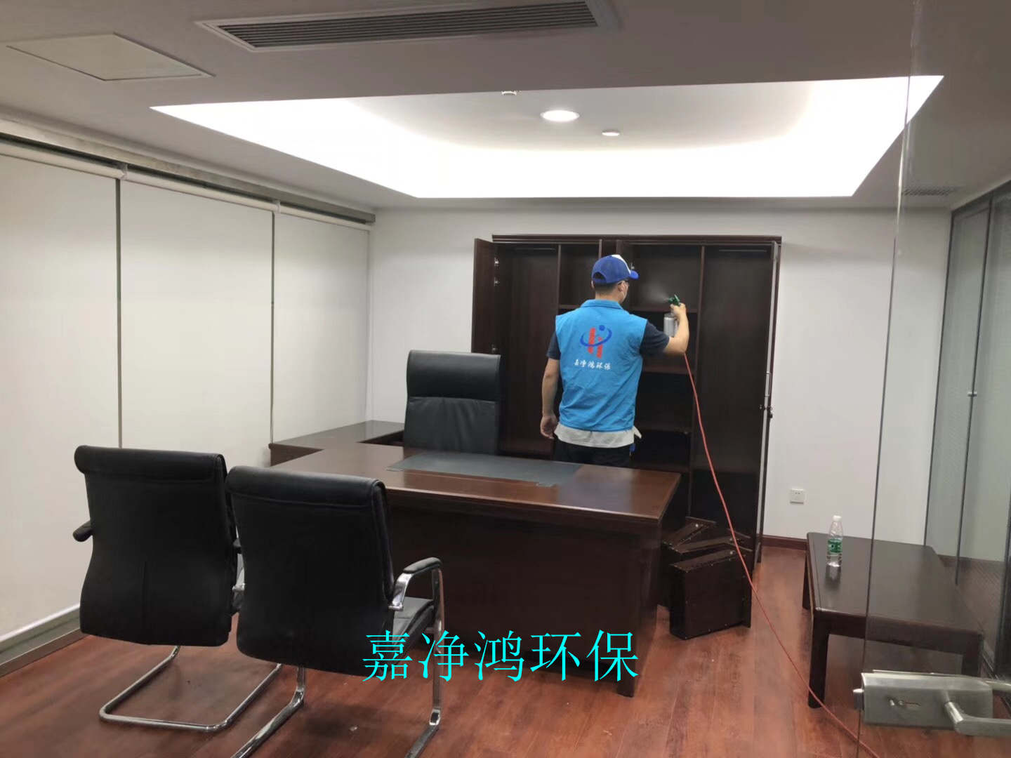 武漢市嘉凈鴻環(huán)?？萍加邢薰? style=