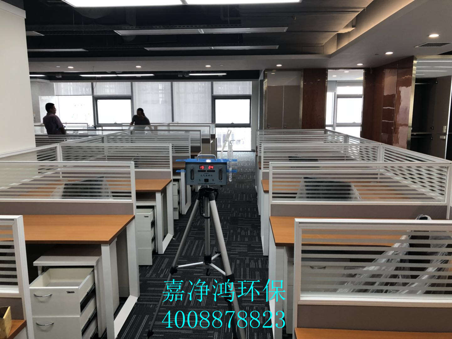 武漢市嘉凈鴻環(huán)?？萍加邢薰? style=