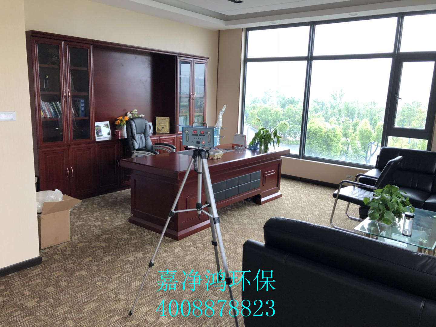 武漢市嘉凈鴻環(huán)?？萍加邢薰? style=