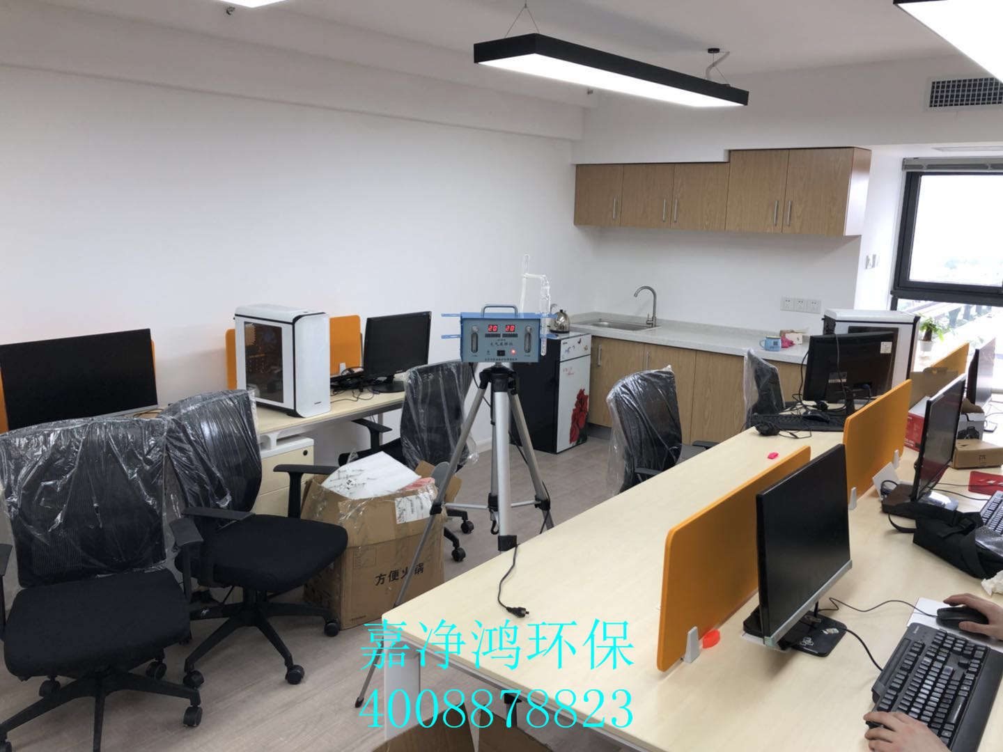 武漢市嘉凈鴻環(huán)?？萍加邢薰? style=