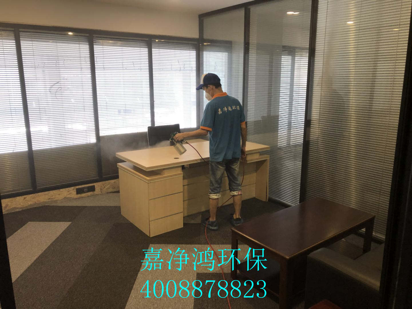 武漢市嘉凈鴻環(huán)?？萍加邢薰? style=