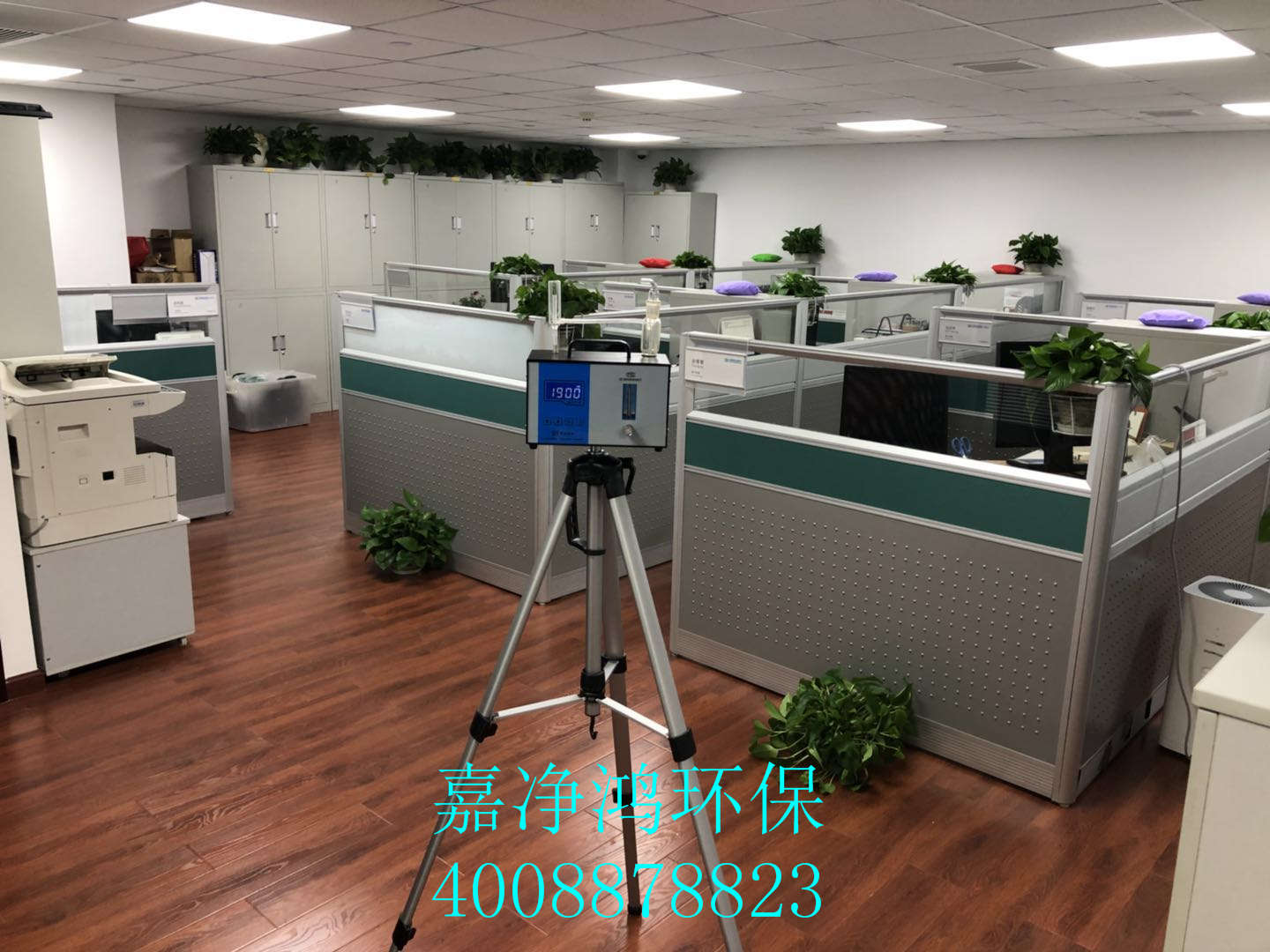 武漢市嘉凈鴻環(huán)?？萍加邢薰? style=