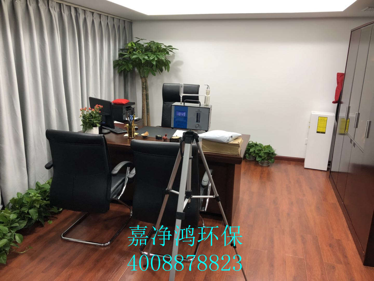 武漢市嘉凈鴻環(huán)?？萍加邢薰? style=