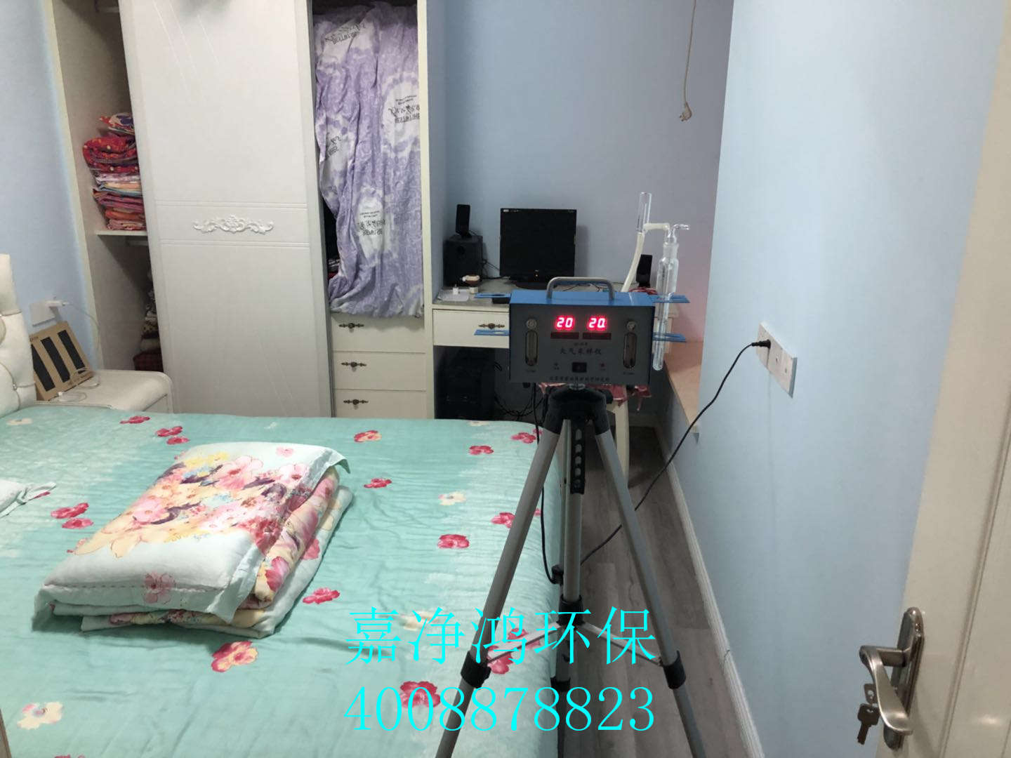 武漢市嘉凈鴻環(huán)?？萍加邢薰? style=