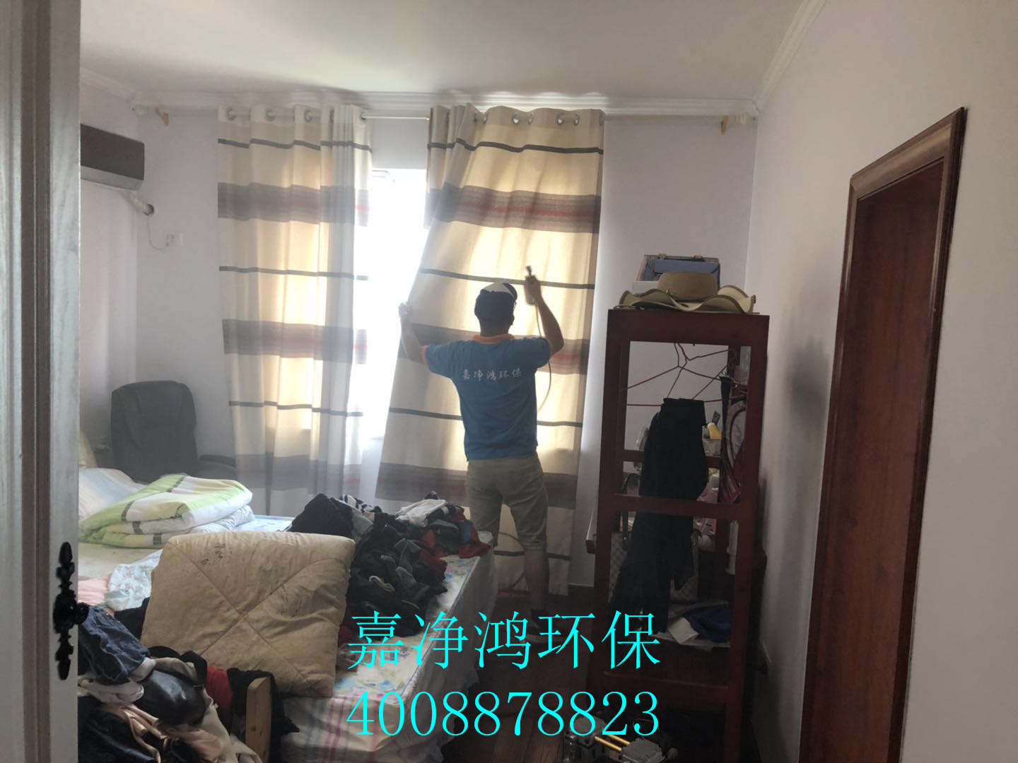 武漢市嘉凈鴻環(huán)?？萍加邢薰? style=