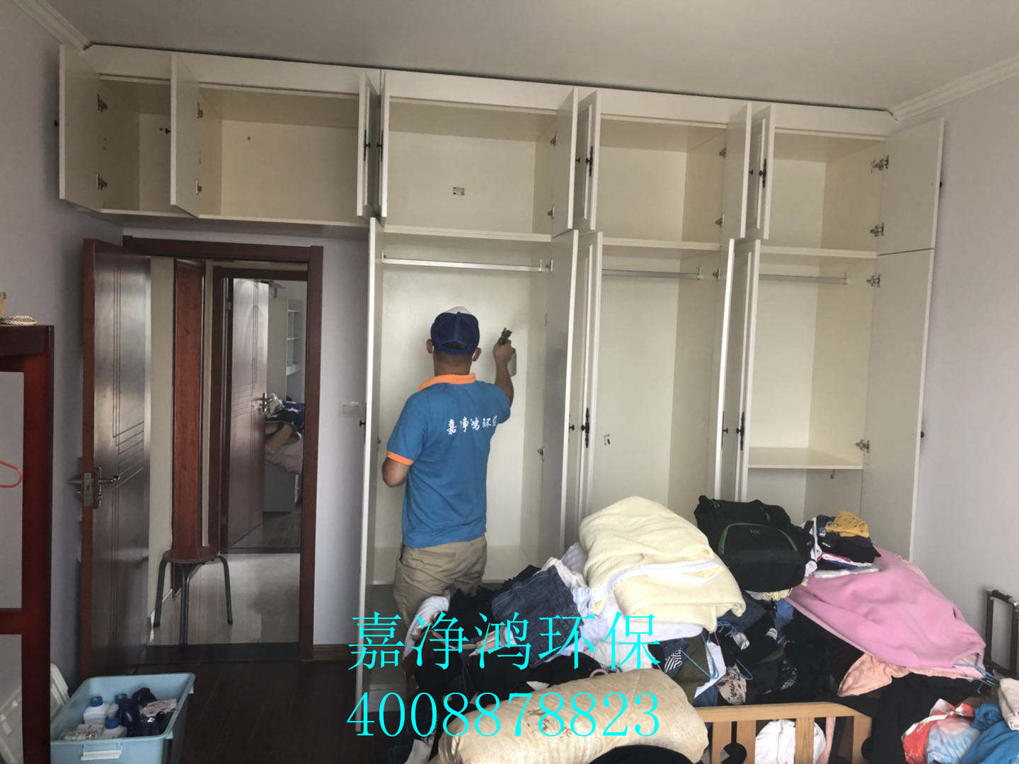 武漢市嘉凈鴻環(huán)?？萍加邢薰? style=